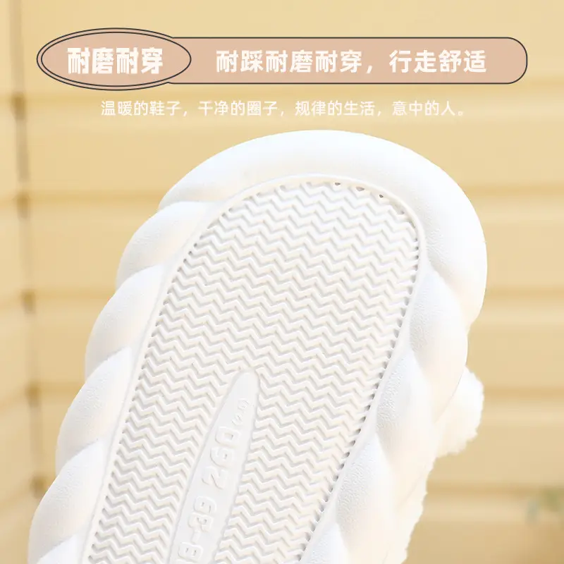 Winter Cotton Slippers, Warm Women's Thick-Soled Fur Slippers, Indoor Non-Slip Home Cotton Shoes, Outdoor Cotton Slippers Wholesale