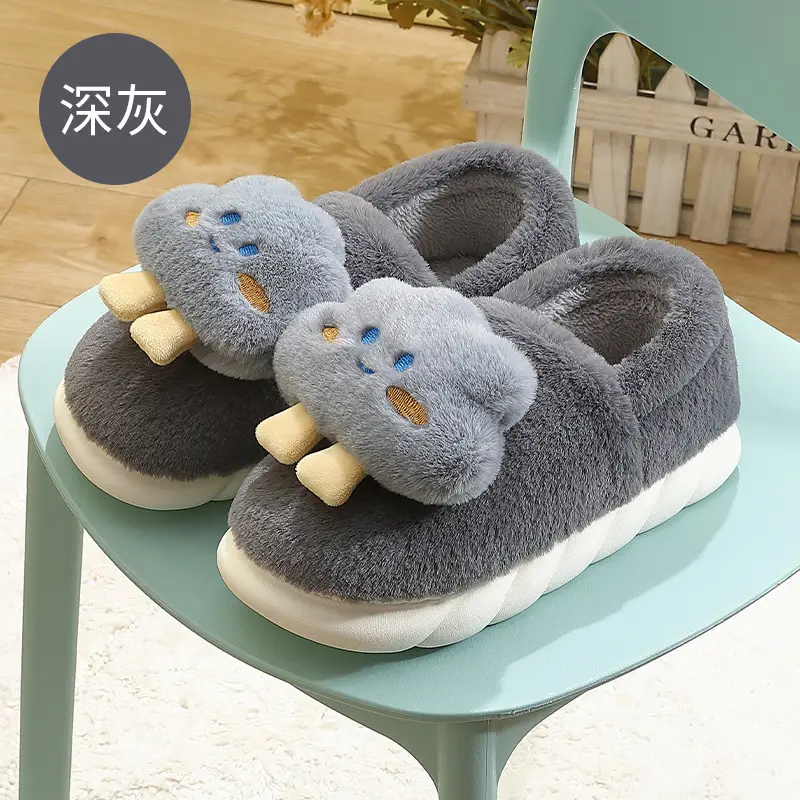 Winter Cotton Slippers, Warm Women's Thick-Soled Fur Slippers, Indoor Non-Slip Home Cotton Shoes, Outdoor Cotton Slippers Wholesale