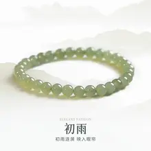 Chinese Style White Shell Lily Bracelet for Women — feature 2