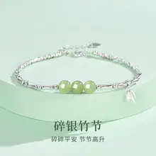 Chinese Style White Shell Lily Bracelet for Women — feature 3