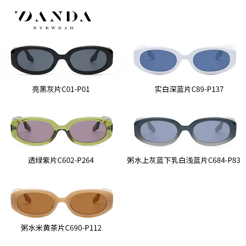 Women Anti-UV Sunglasses Green Frame Color3 - Image 6