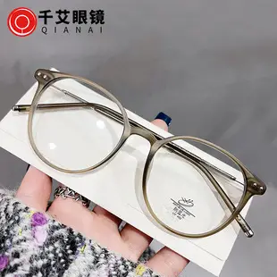Korean Style Anti-Blue Light Eye Frame for Women — feature 6