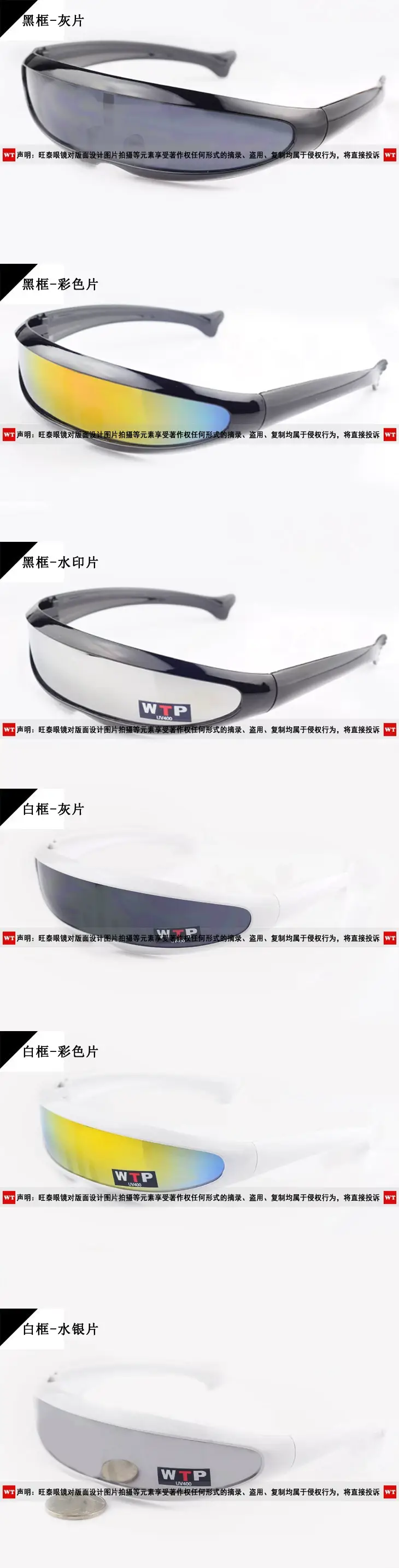 Red Frame Black Lens Sunglasses for Men — feature 11