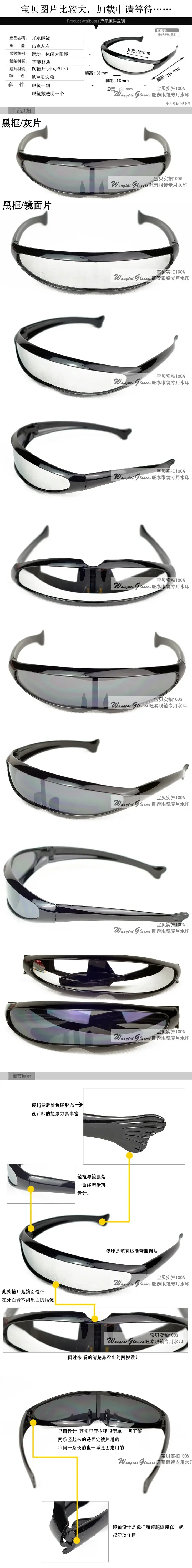 Red Frame Black Lens Sunglasses for Men — feature 9