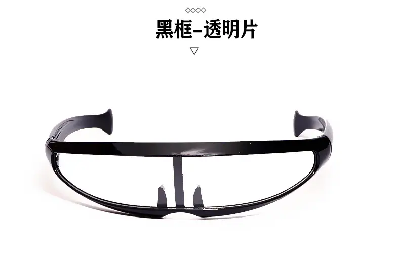 Black frame-flat transparent sheet