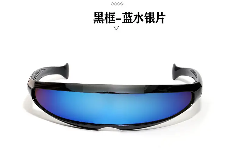 Black Frame-Blue Mercury Lenses
