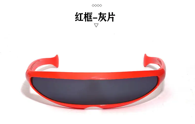 Red Frame gray