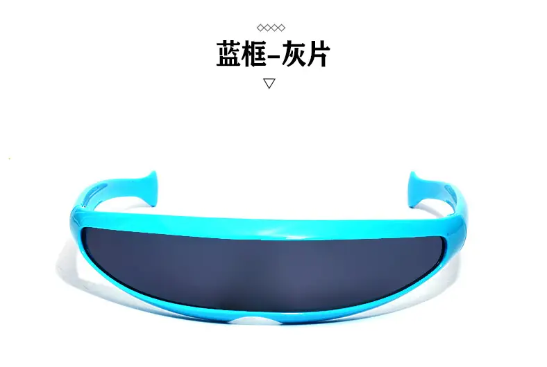 Blue frame Gray
