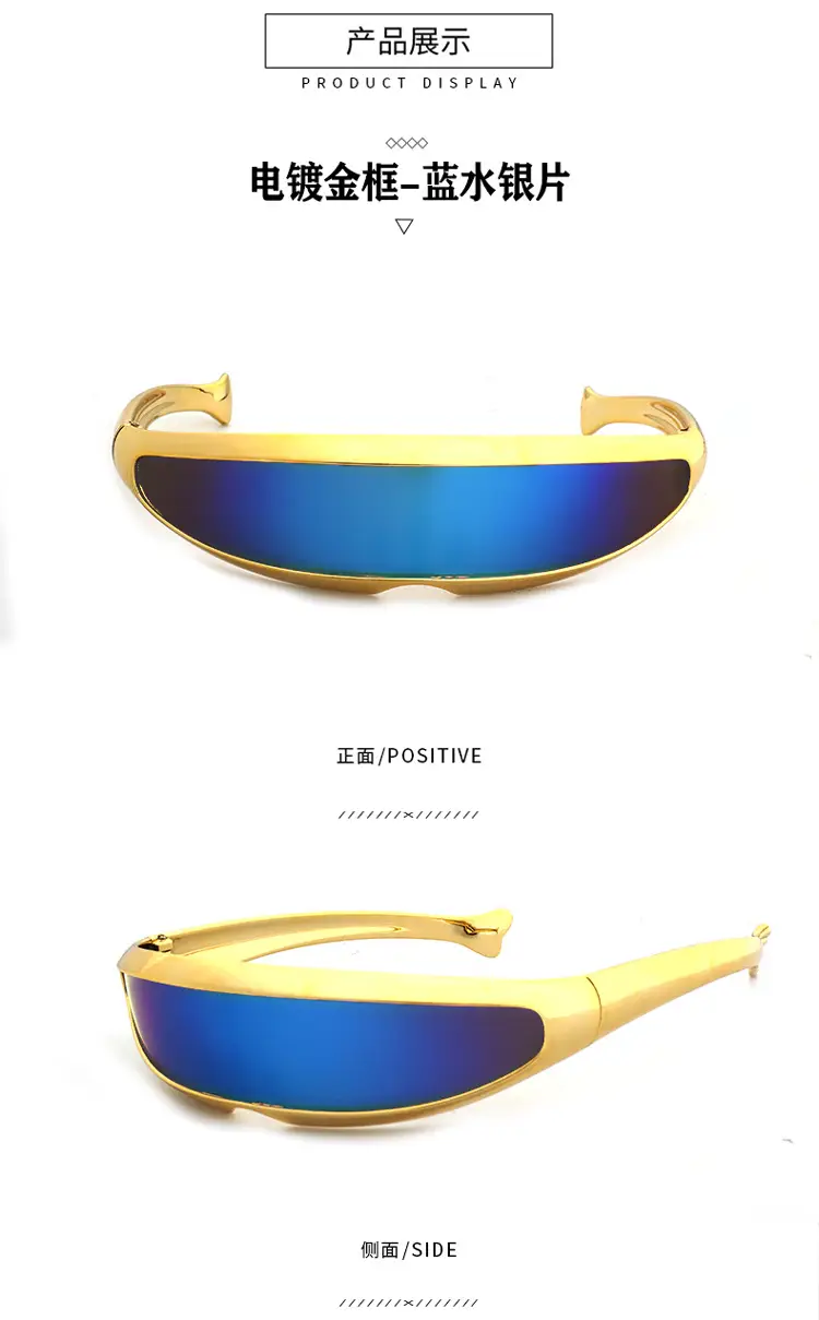 Gold Frame blue Mercury