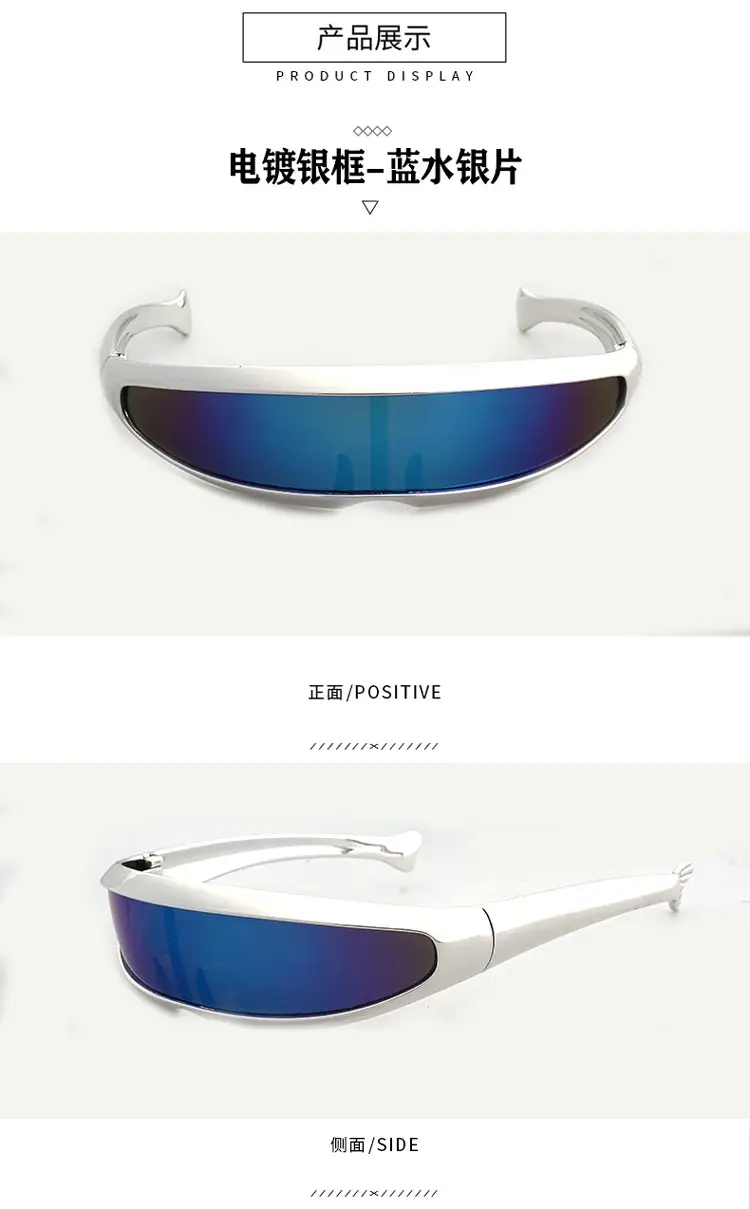 Silver frame Blue Mercury