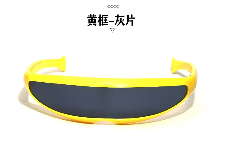 Yellow Frame gray sheet