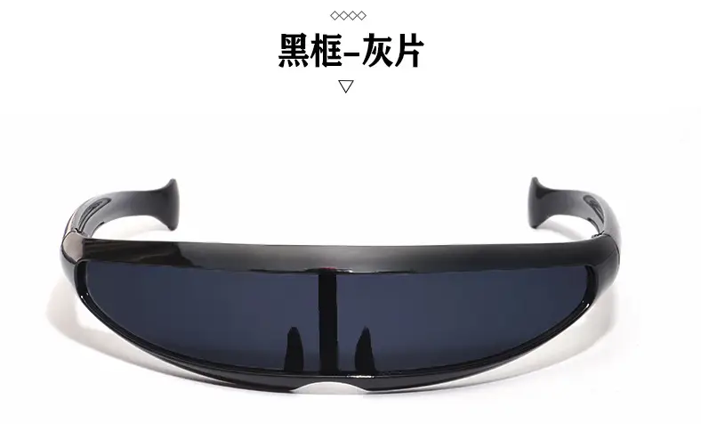 Black Frame-Grey