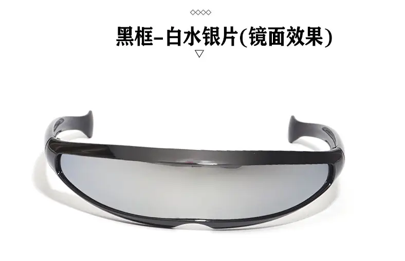 Black Frame-White Mercury