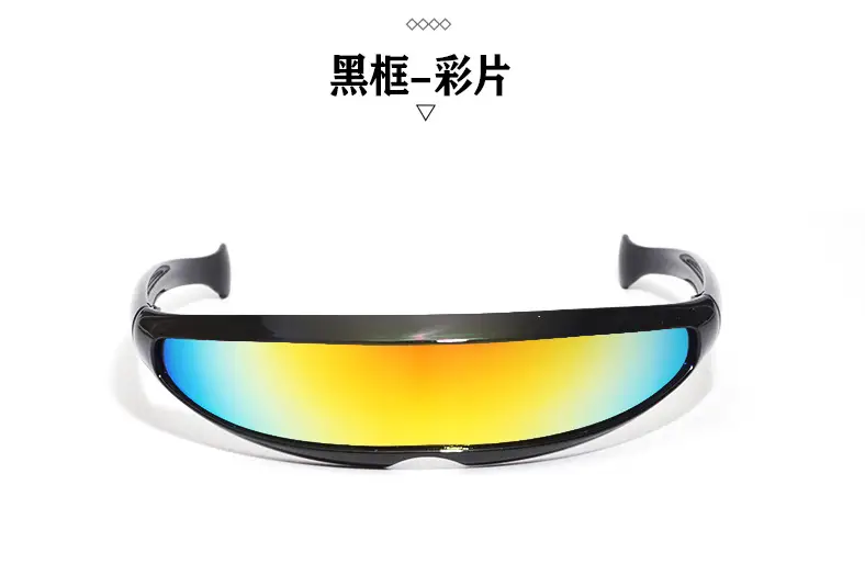 Black Frame-Color Mercury