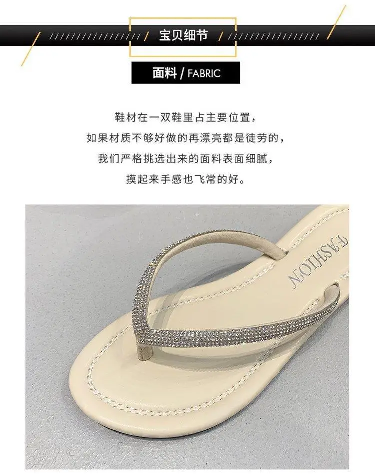 Rhinestone Flip Flops Women's White Plus Size — feature 2
