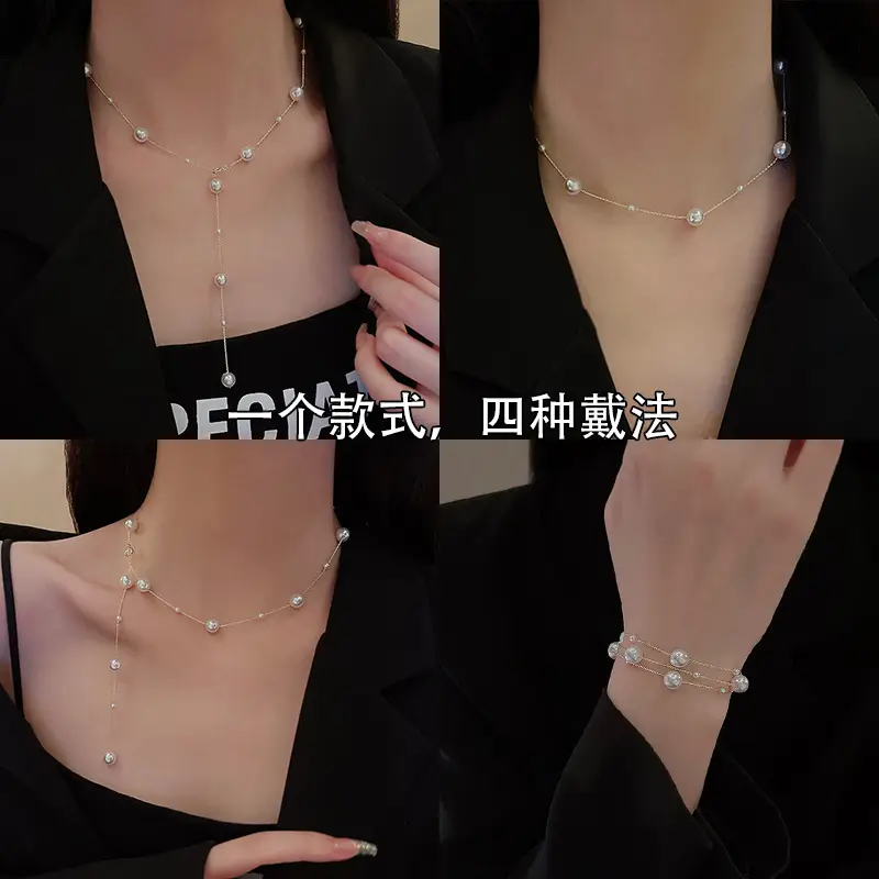 S925 Sterling Silver Starry Pearl Necklace for Women - Image 8