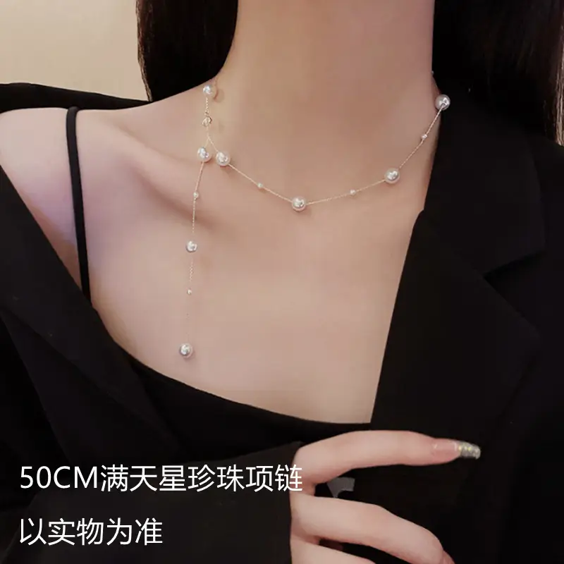S925 Sterling Silver Starry Pearl Necklace for Women - Image 5