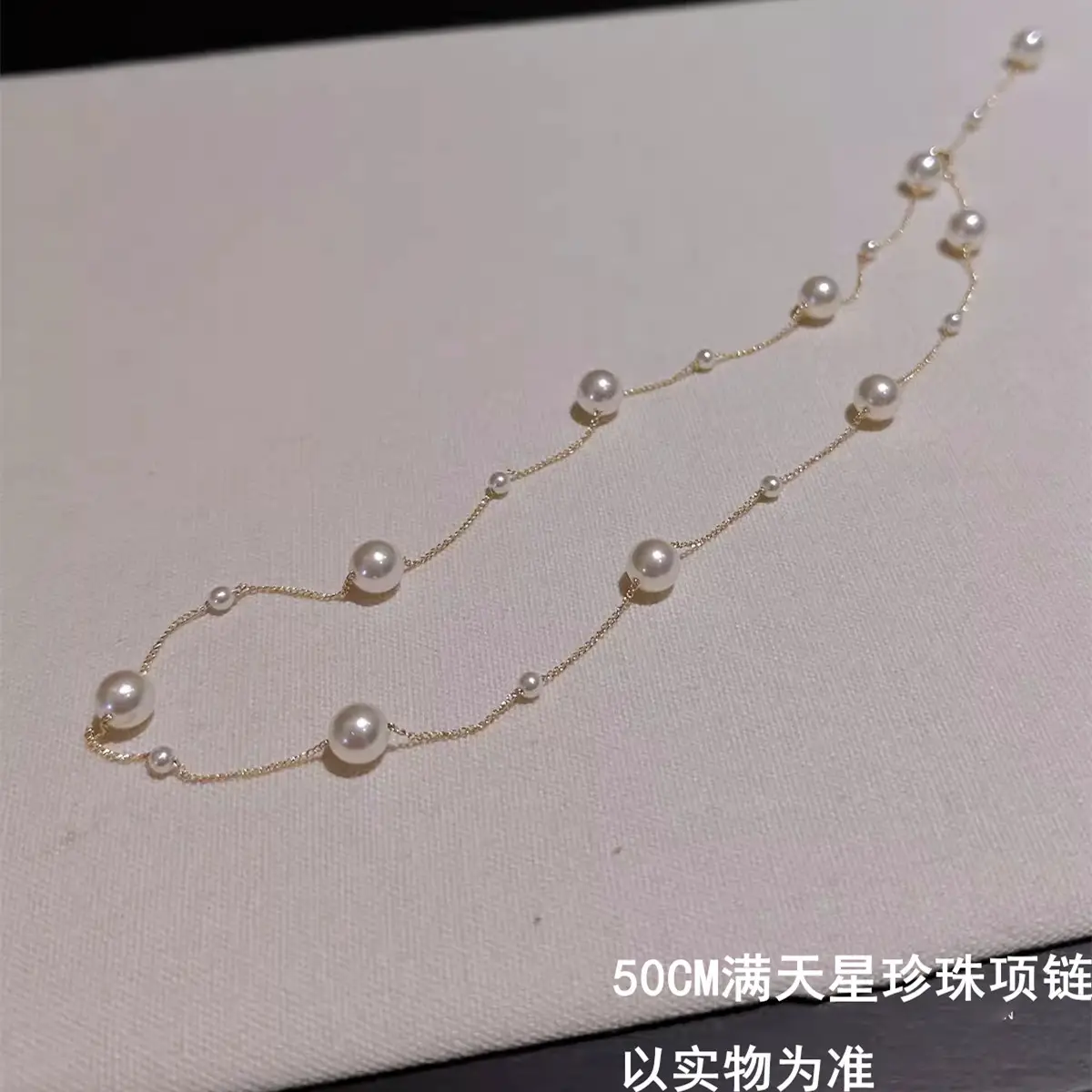 S925 Sterling Silver Starry Pearl Necklace for Women - Image 6