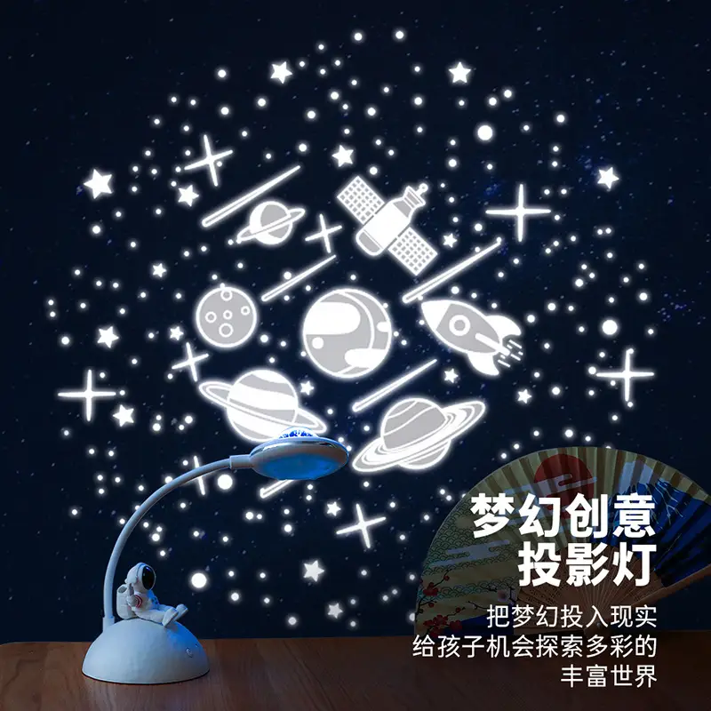 Astronaut USB Desk Lamp with Space Projection - Image 6