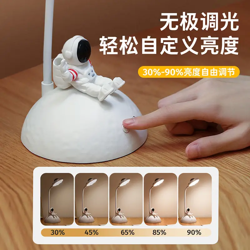 Astronaut USB Desk Lamp with Space Projection - Image 7