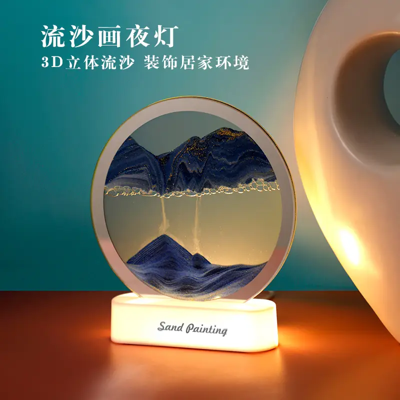Astronaut USB Desk Lamp with Space Projection — feature 1