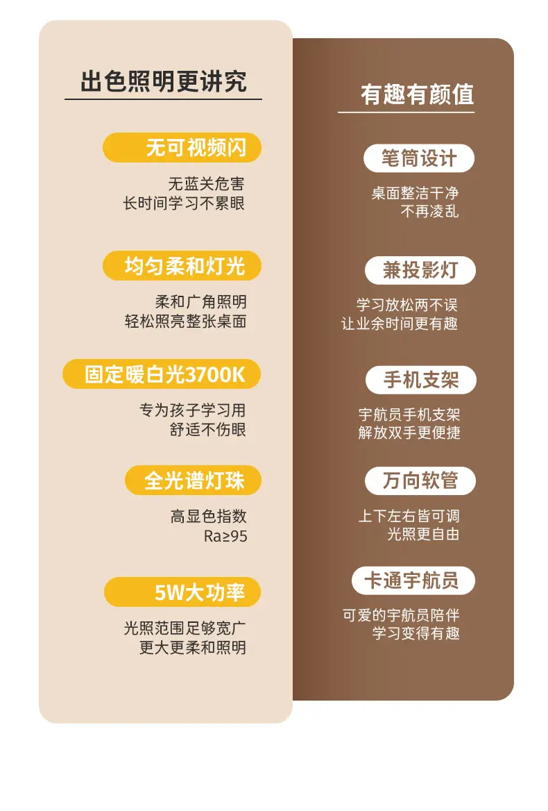 未标题-2_07.jpg
