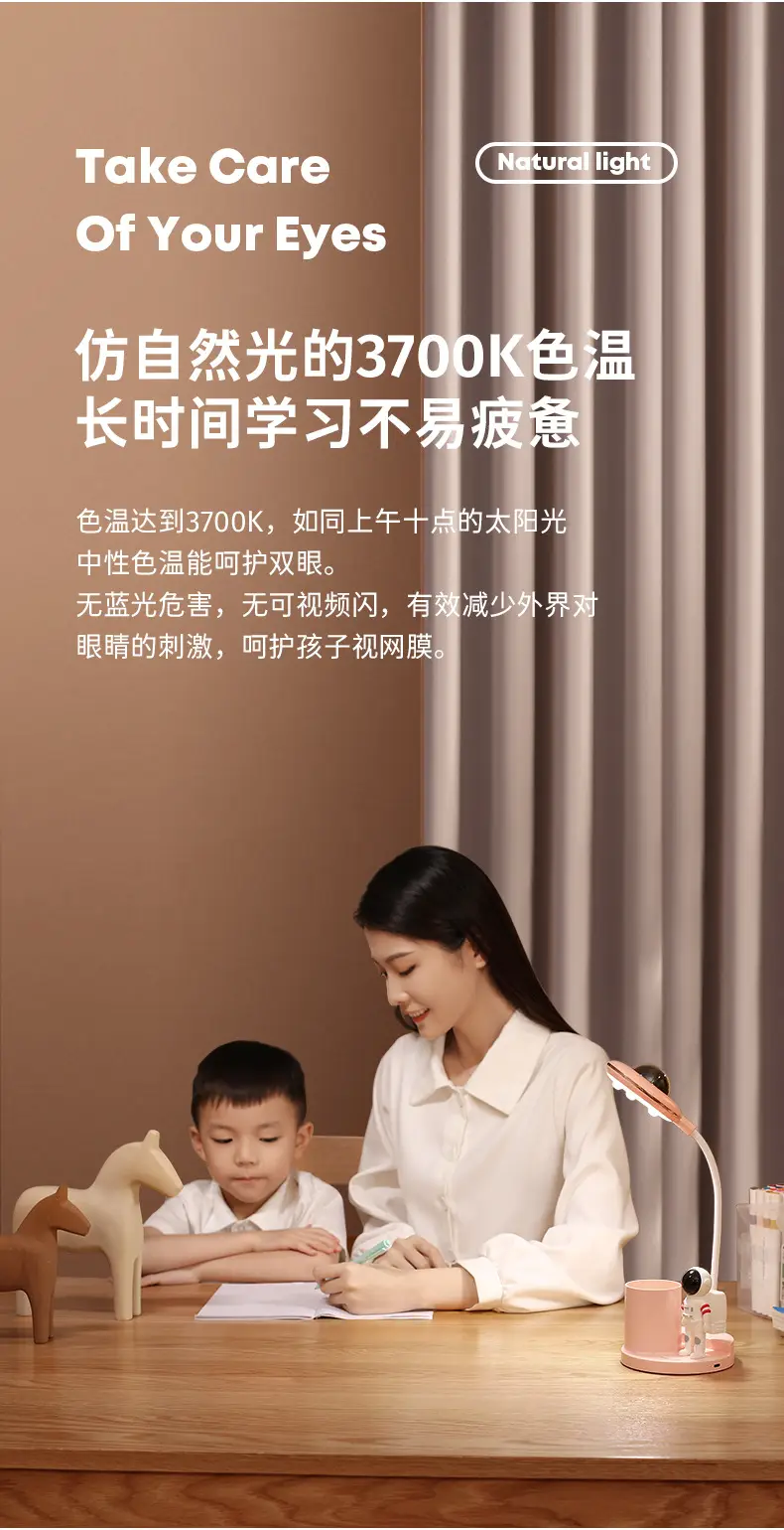 未标题-2_08.jpg