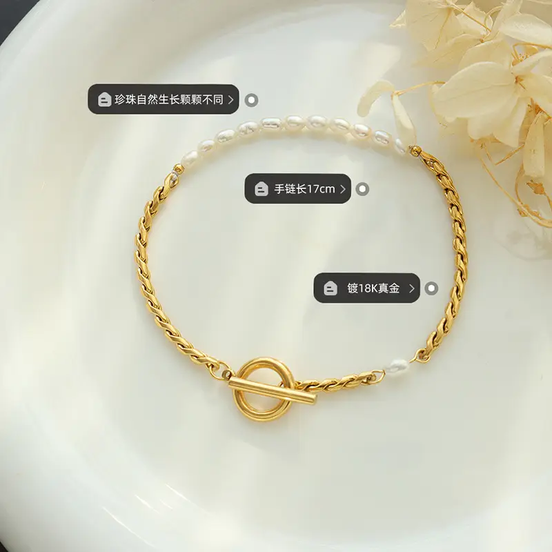 Pearl Buckle Bracelet for Women Gold Plated 18K True Gold - Image 3