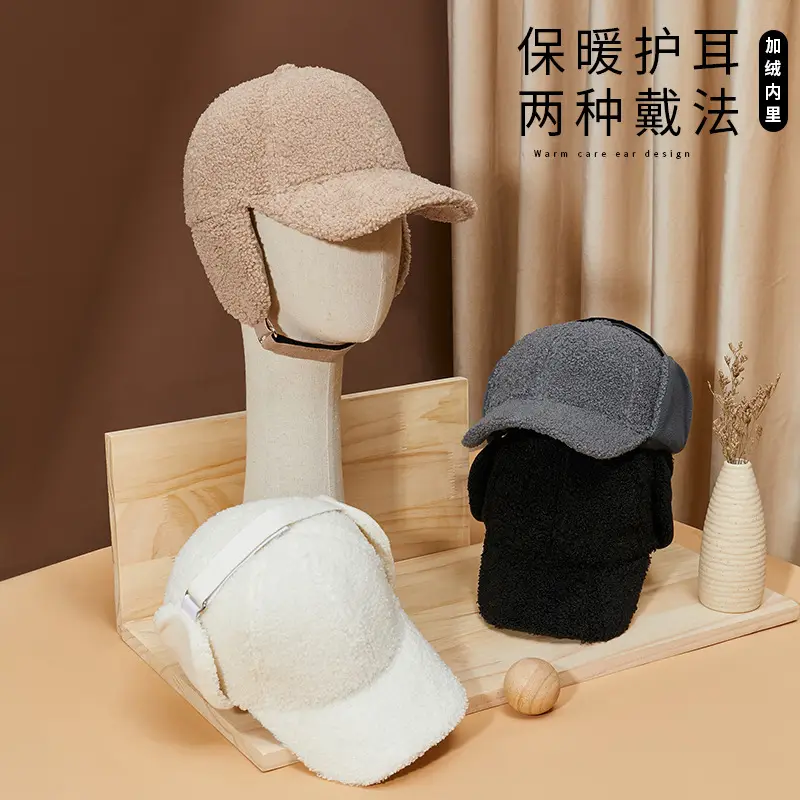 Winter Plush Duck Tine Cap for Men Women - Image 5