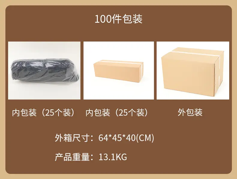 Winter Plush Duck Tine Cap for Men Women — feature 46