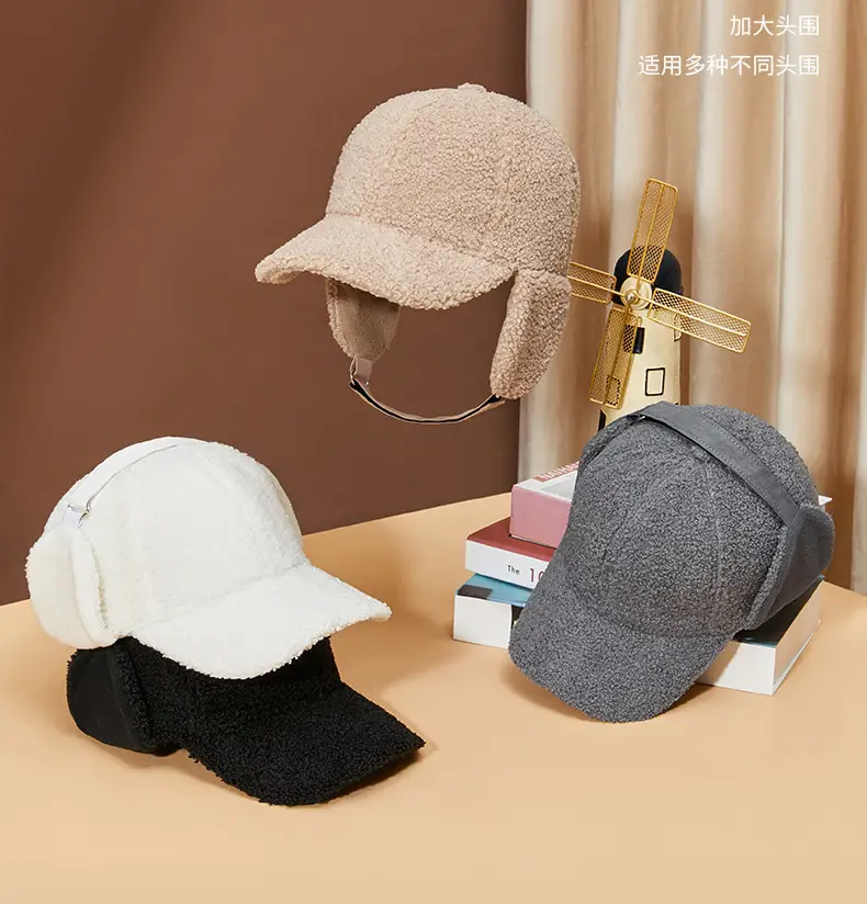 Winter Plush Duck Tine Cap for Men Women — feature 8