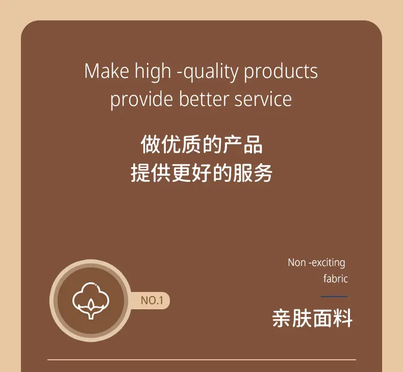 Winter Plush Duck Tine Cap for Men Women — feature 9