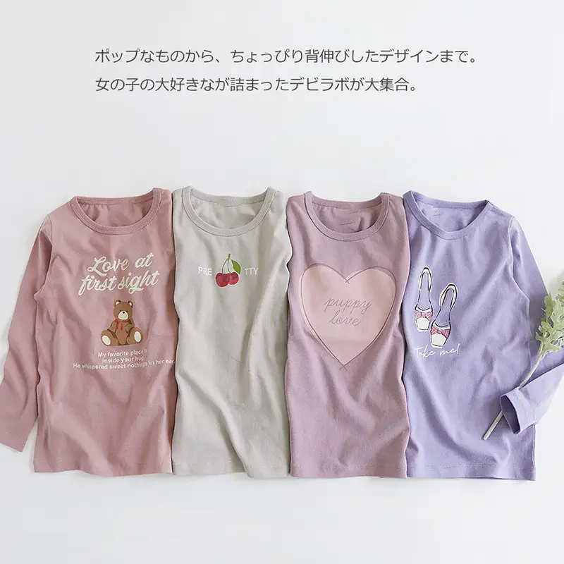 Girls Long Sleeve T-Shirt Pink Bow Print