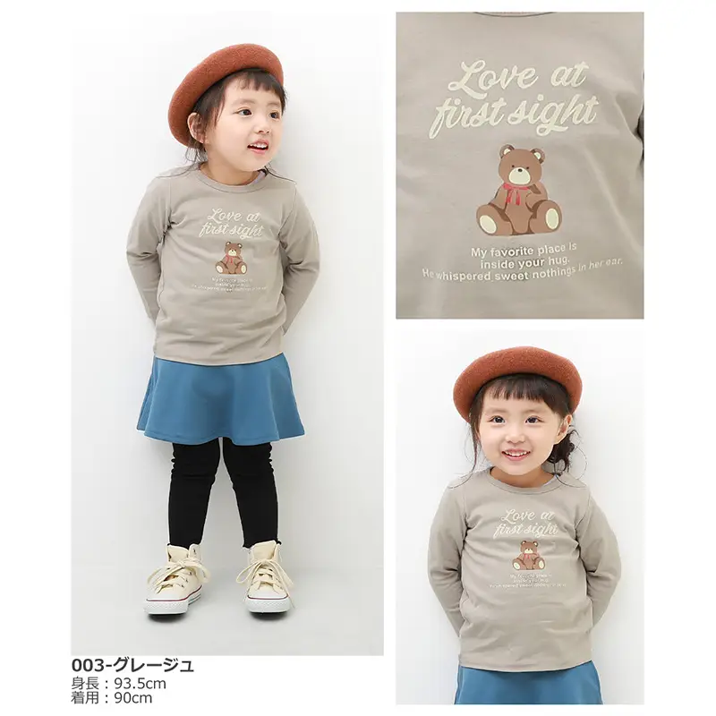 Girls Long Sleeve T-Shirt Pink Bow Print