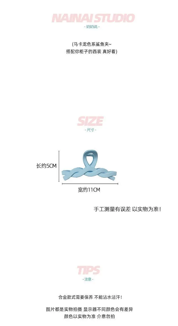 Acrylic Hairpins Korean Style Sweet Macaron Clips — feature 11
