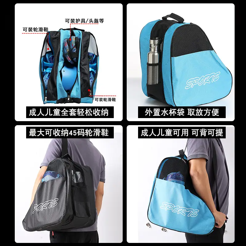 Adult Roller Skate Backpack with 6 Features - Image 6