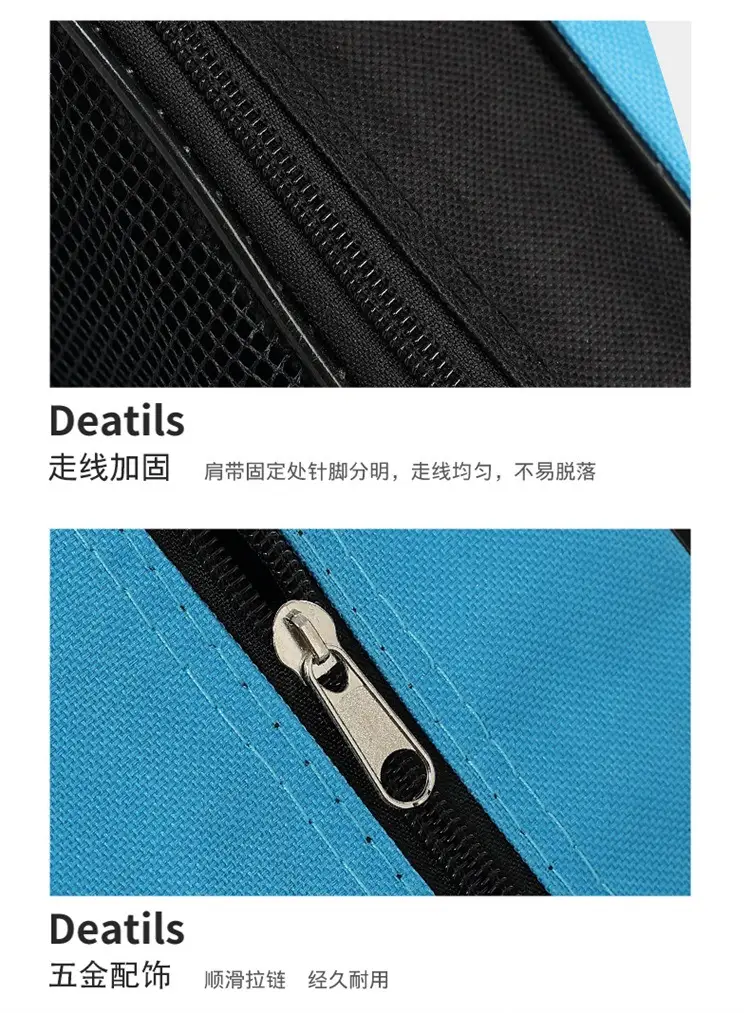 轮滑包_10.jpg