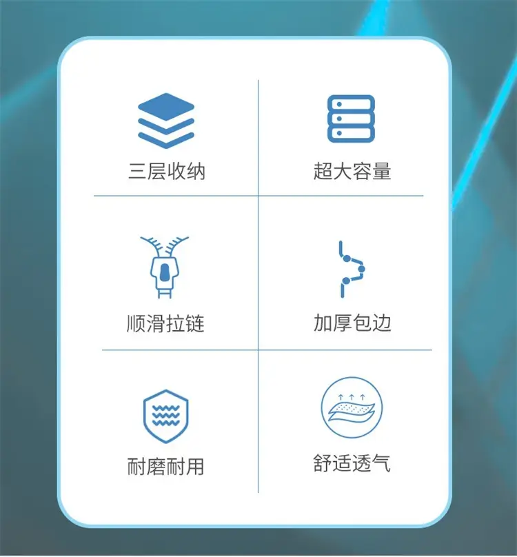 轮滑包_02.jpg