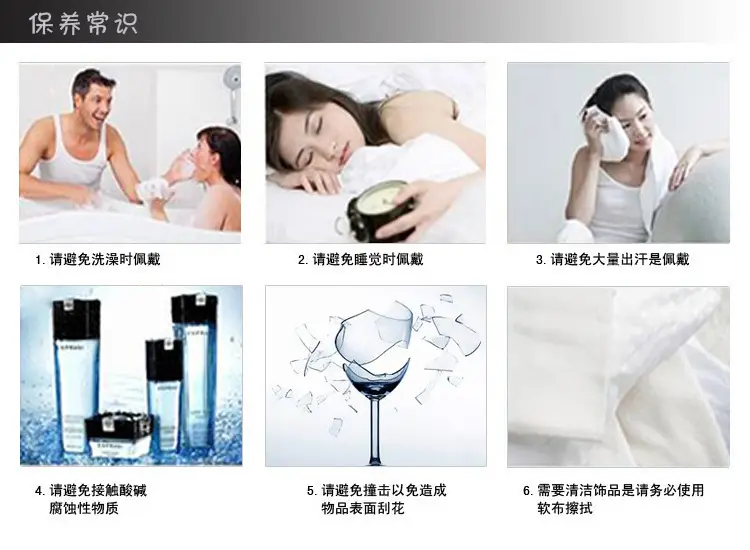保养需知.jpg