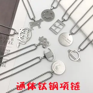 Men's Star Compass Necklace with Silver Chain — feature 5