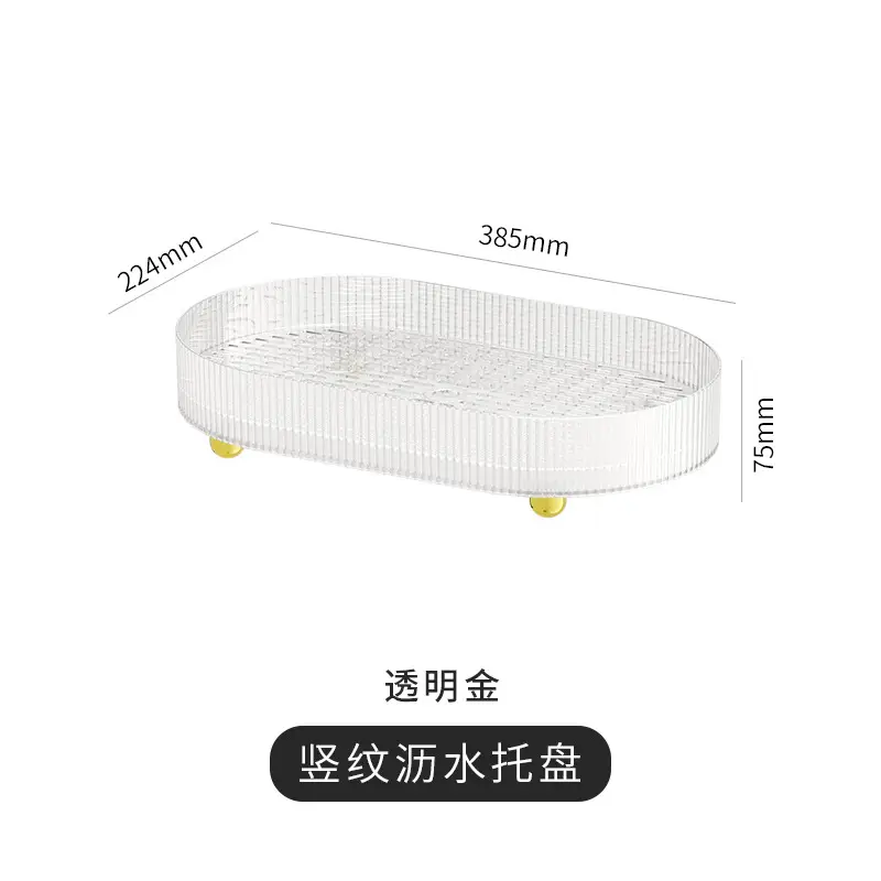 Rectangular Glass Tea Plate with Gold Accents - Image 2