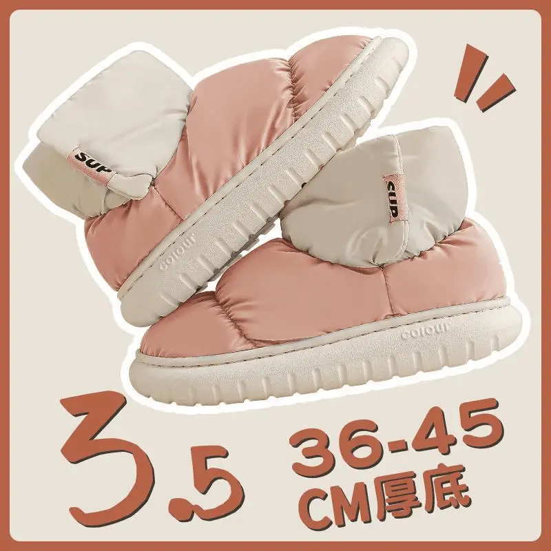 Women's Fleece Lined Snow Boots Pink 35-45 CM