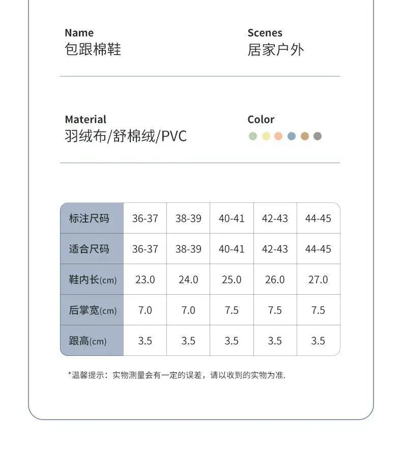 Women's Fleece Lined Snow Boots Pink 35-45 CM — feature 17