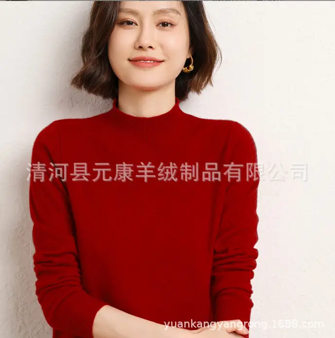 Women's Warm Half Turtleneck Knitwear Yellow 2025 - Image 18