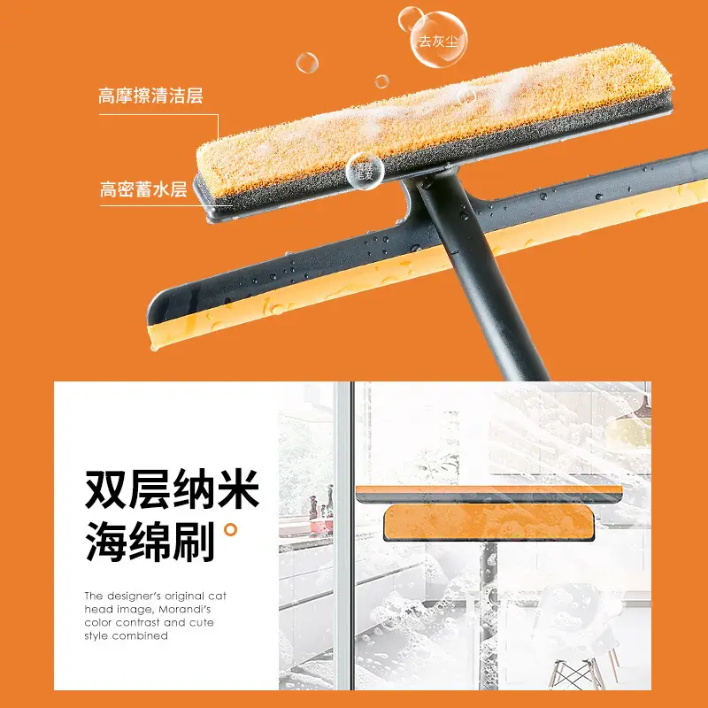 Double Layer High-rise Window Retractable Wiper - Image 5