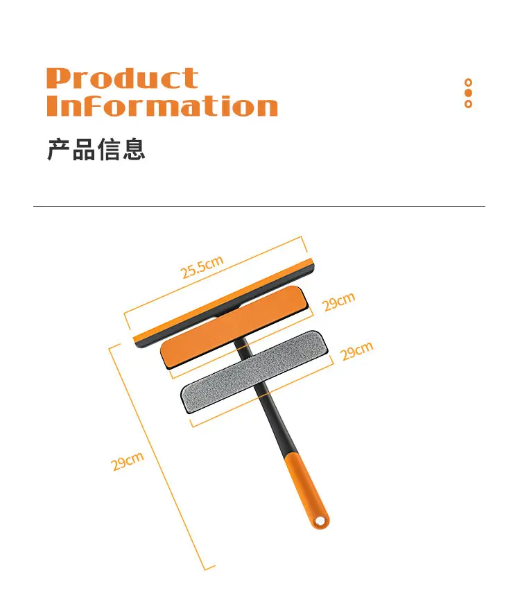 Double Layer High-rise Window Retractable Wiper — feature 6