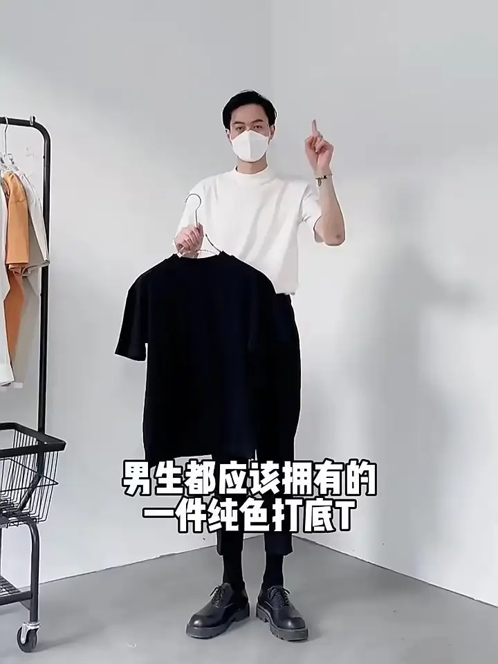 Men Green Half-High Collar T-Shirt Short Sleeve — feature 3