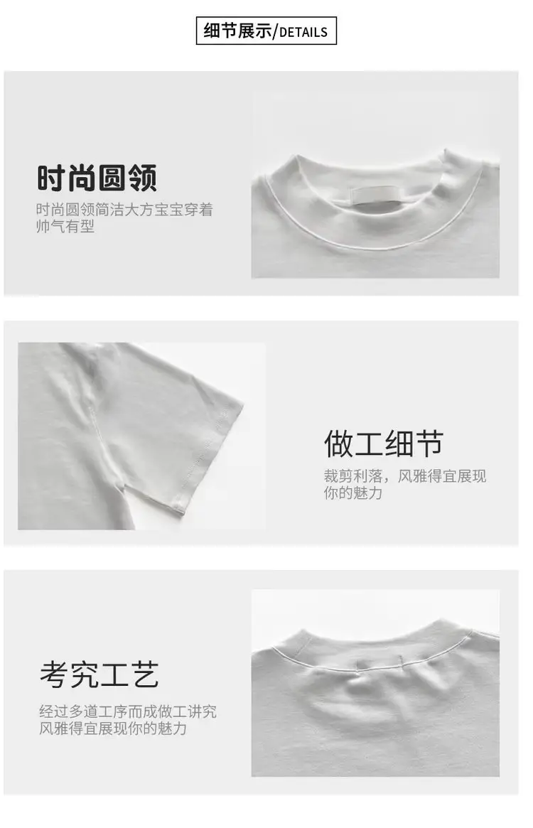 Men Green Half-High Collar T-Shirt Short Sleeve — feature 5