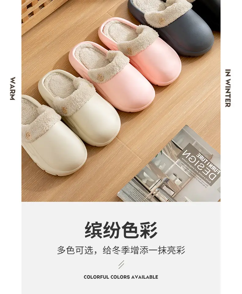 Waterproof Thick-Soled Cotton Slippers for Women, Autumn and Winter Outdoor Wear, Non-Slip, Couple's Home Indoor Detachable Cotton Slippers for Men — feature 13