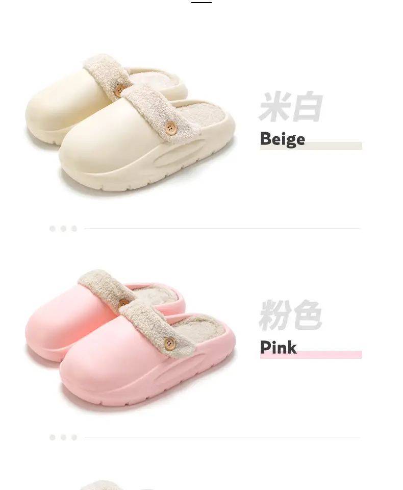 Waterproof Thick-Soled Cotton Slippers for Women, Autumn and Winter Outdoor Wear, Non-Slip, Couple's Home Indoor Detachable Cotton Slippers for Men — feature 16